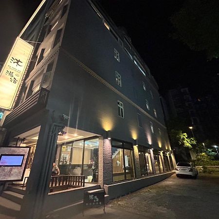 沐-湯宿溫泉行旅 Jiaoxi Exterior photo